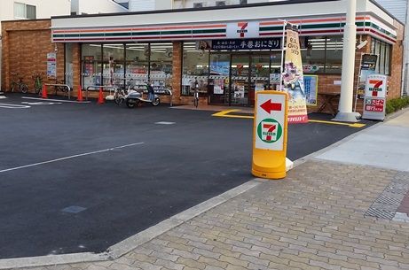 コンビニ　セブンイレブン 大阪放出東店（コンビニ）まで497m
