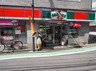 コンビニ　サンクス 参宮橋駅前店（コンビニ）まで278m