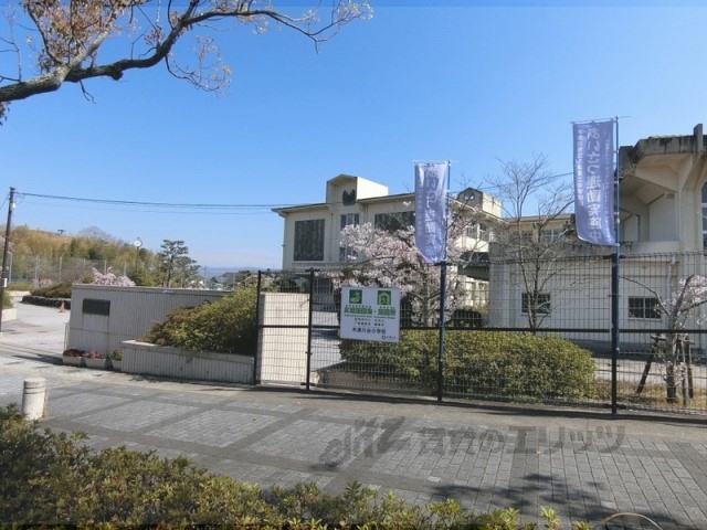 小学校　木津川台小学校（小学校）まで400m