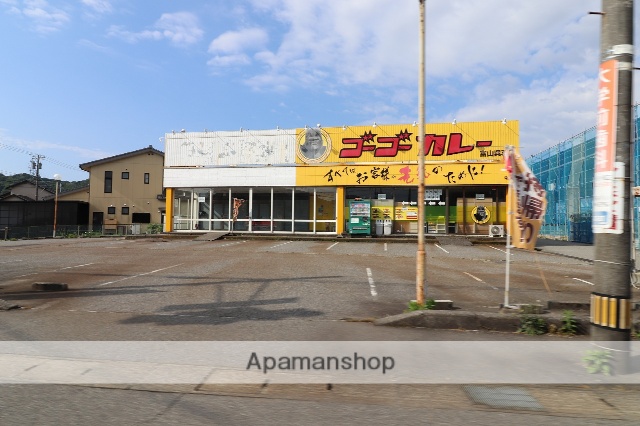 飲食店　ゴーゴーカレー富山呉羽店（飲食店）まで301m