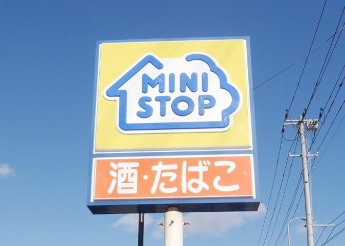 コンビニ　ミニストップ　荒巻ワンダープラザ店（コンビニ）まで170m