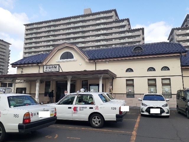 その他　ＪＲ仙山線　北仙台駅（その他）まで1700m
