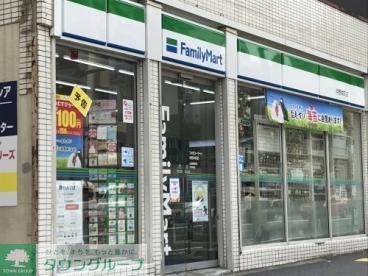 コンビニ　ファミリーマート（コンビニ）まで160m