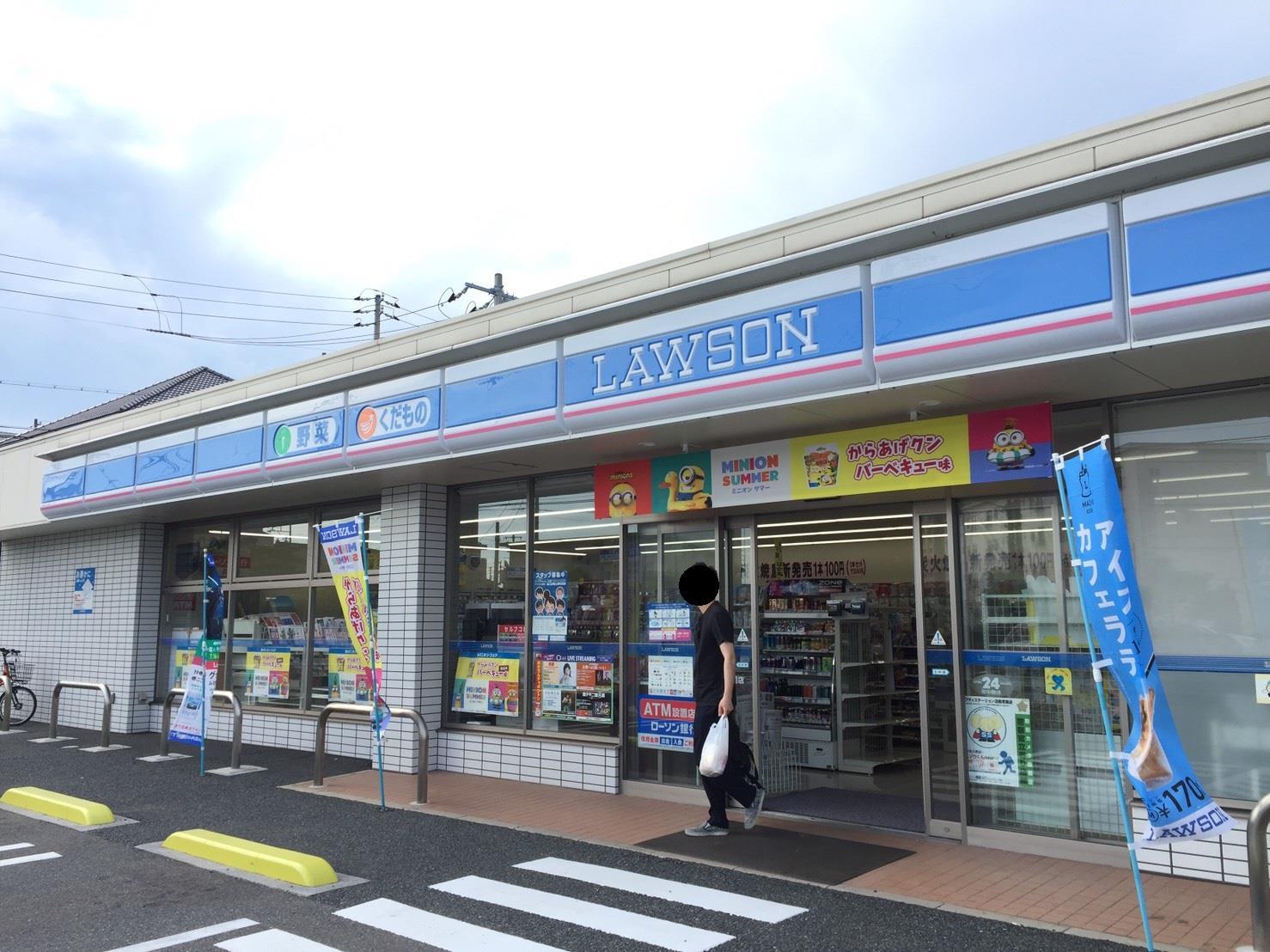 コンビニ　ローソン 宇部東小串二丁目店（コンビニ）まで120m