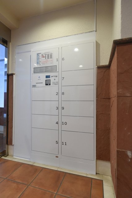 その他共有部分　宅配BOX