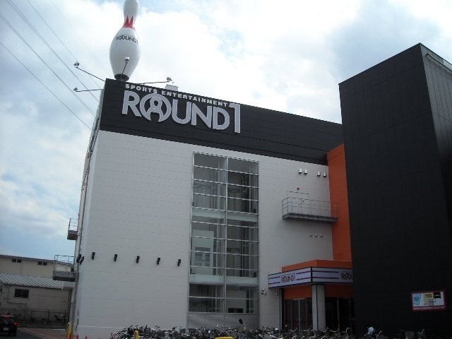 その他　ラウンドワン 草加店（その他）まで793m