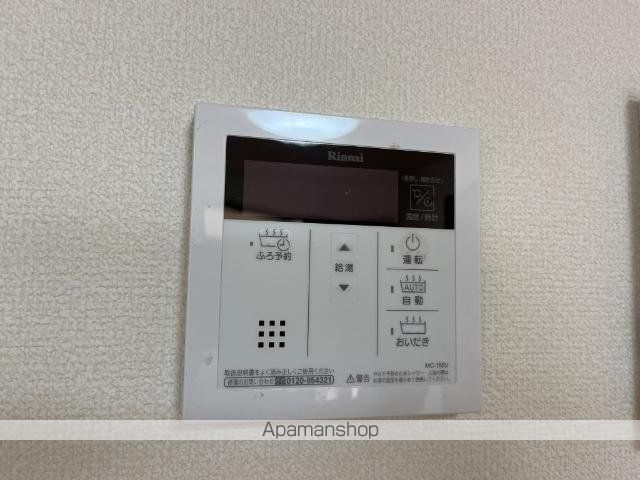 その他部屋・スペース　その他部屋・スペース