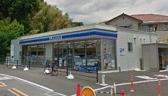 コンビニ　ローソン横浜俣野町店（コンビニ）まで165m