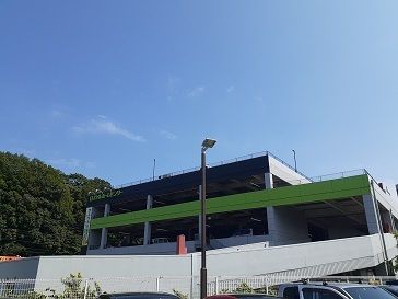 ホームセンター　ロイヤルホームセンター戸塚深谷（ホームセンター）まで940m
