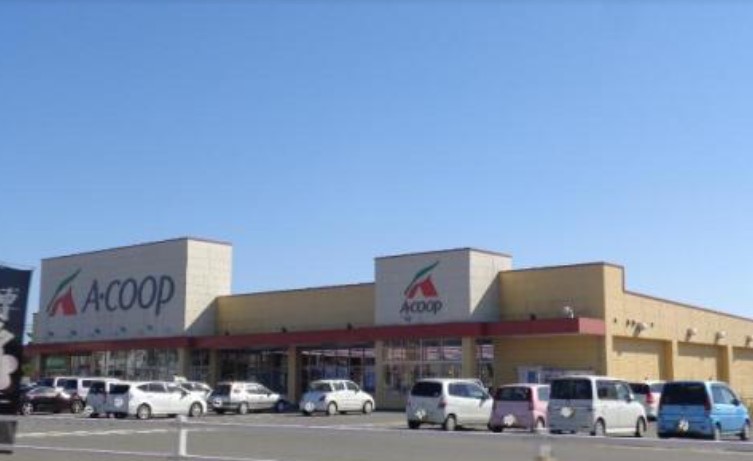 スーパー　ワッツウィズ夜須Aコープ店（スーパー）まで653m