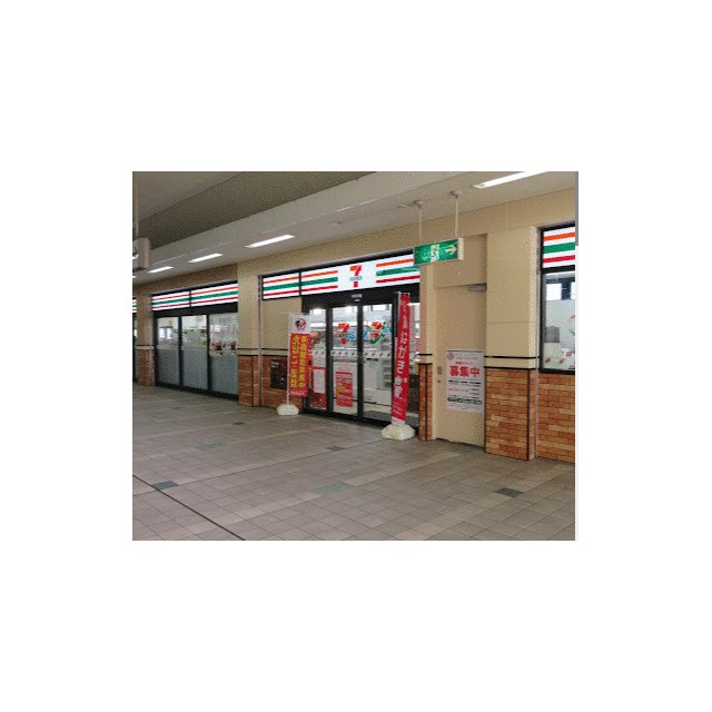 コンビニ　セブンイレブン小田急六会日大前店（コンビニ）まで642m