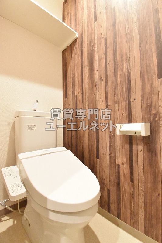 トイレ　温水洗浄便座付き