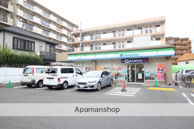コンビニ　ファミリーマート南中央町店（コンビニ）まで170m