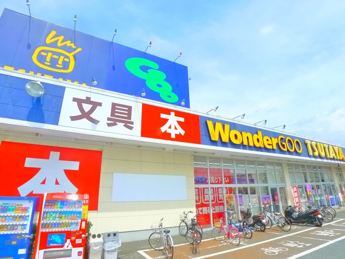 その他　Wonder Goo+TSUTAYA（その他）まで2700m