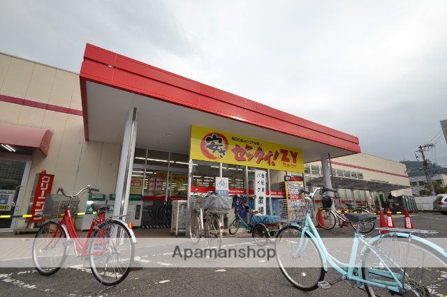スーパー　フジ・ＺＹ東雲店（スーパー）まで466m