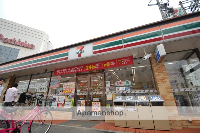 コンビニ　セブン－イレブン広島東霞町店（コンビニ）まで533m