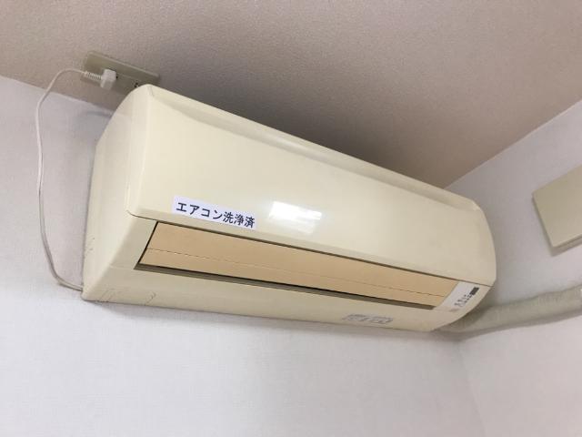 その他設備　エアコン