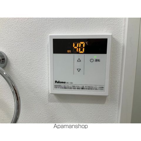 その他部屋・スペース　その他部屋・スペース