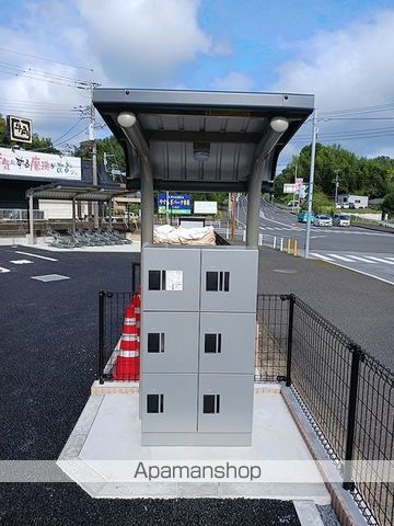 その他共有部分　その他共有部分