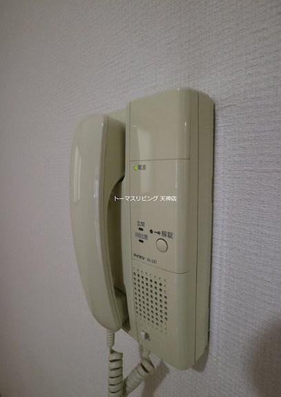 セキュリティ　※別部屋参照