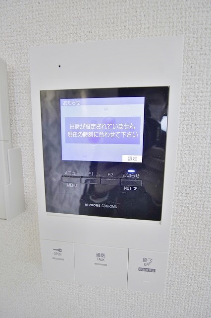セキュリティ　TVモニターホン