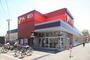 スーパー　ヤオコー 大宮上小町店（スーパー）まで853m