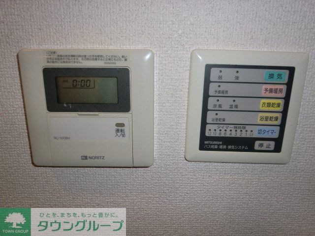 その他部屋・スペース