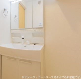 洗面設備　※同型物件参考写真