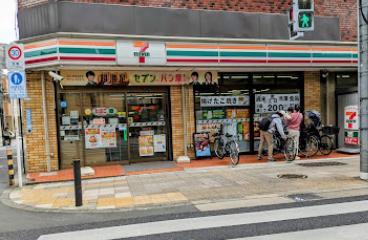 コンビニ　セブン-イレブン（コンビニ）まで150m