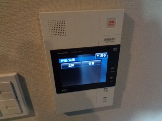 セキュリティ　☆TVインターホン☆