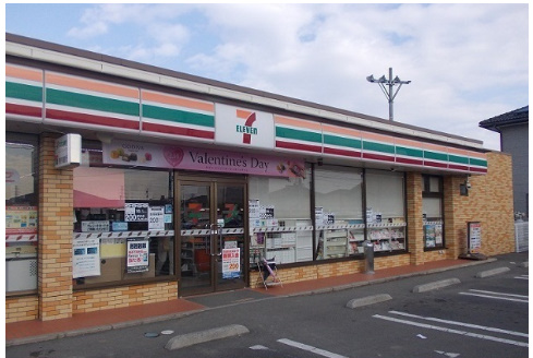 コンビニ　セブンイレブン福島八島町店（コンビニ）まで344m