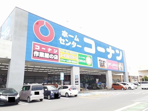 ホームセンター　コーナンイオンタウン鈴鹿店（ホームセンター）まで1300m
