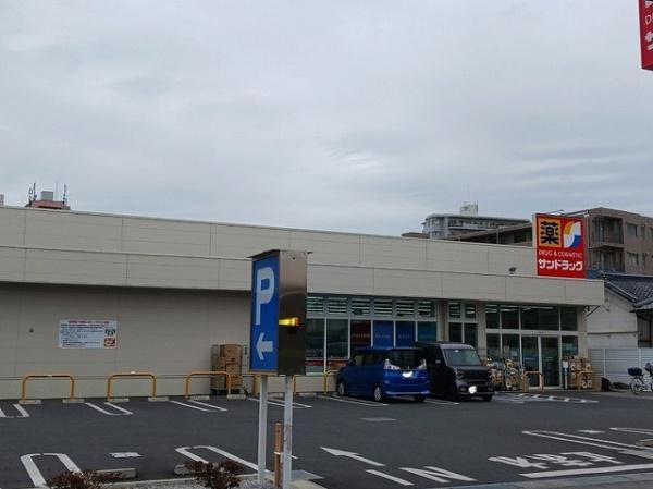 ドラックストア　サンドラッグ飛田給店（ドラッグストア）まで422m