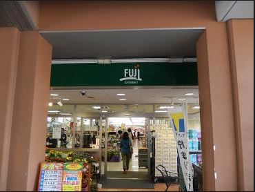 ドラックストア　ドラッグストア マツモトキヨシ アメリア稲城店（ドラッグストア）まで443m