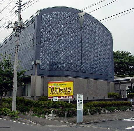 その他　狭山市立博物館（その他）まで1731m