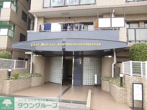エントランス　エントランス　※2024年1月撮影