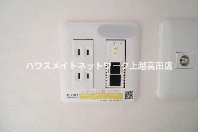 その他共有部分　ネット無料