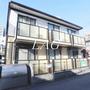 与野駅より徒歩5分 1階 築26年3ヶ月の賃貸物件