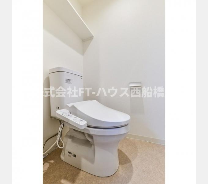 トイレ　トイレ