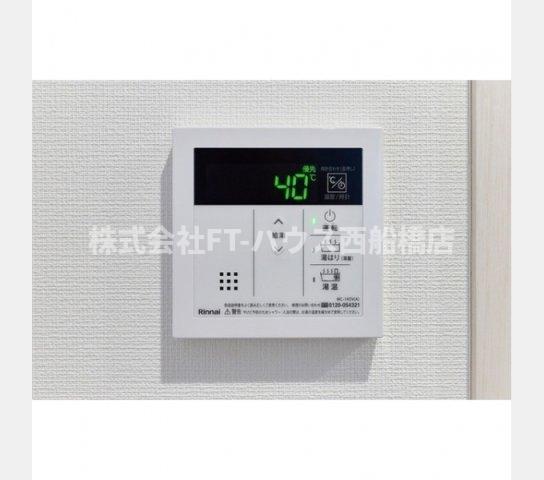 その他設備　設備