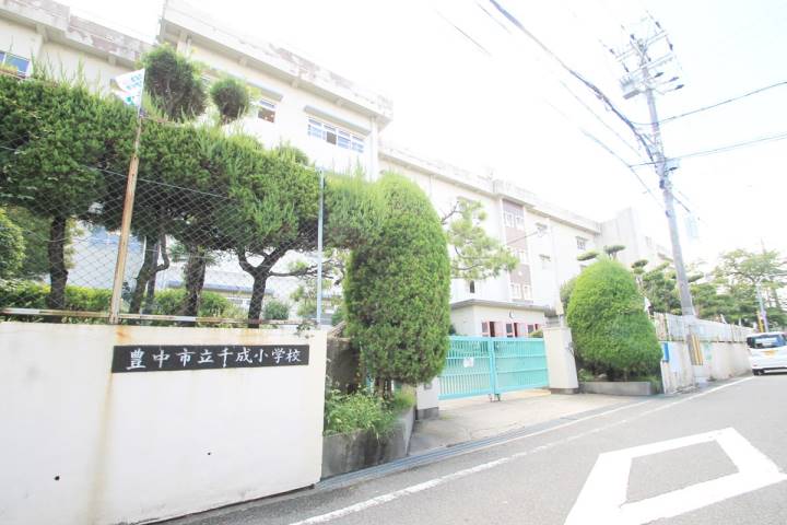 小学校　千成小学校（小学校）まで1587m