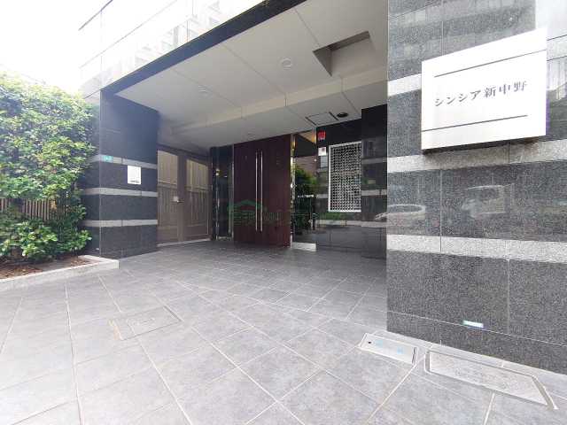 エントランス　シンシア新中野