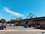 その他　杏林堂ドラッグストア 上島駅前店（その他）まで746m