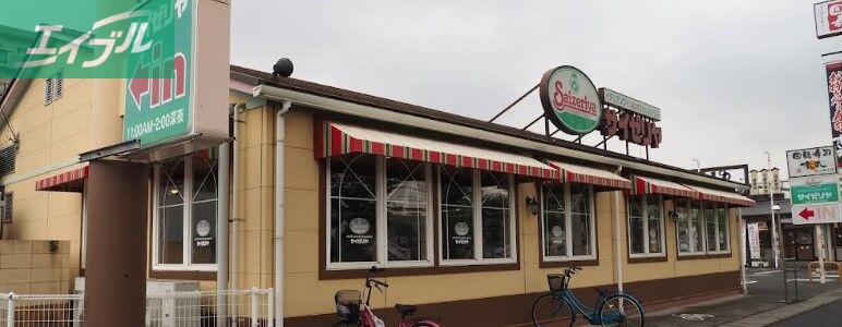 飲食店　サイゼリヤ岡山富田店（飲食店）まで869m