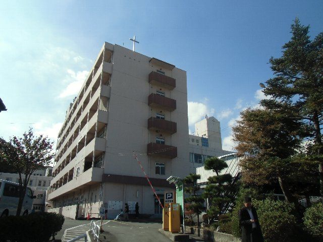 病院　衣笠病院（病院）まで1074m
