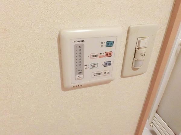 その他設備　浴室乾燥機！