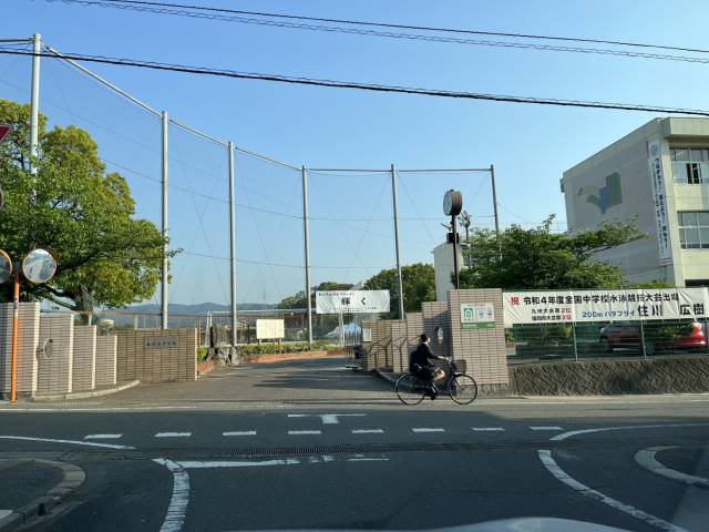中学校　春日市立中学校春日西中学校（中学校）まで504m