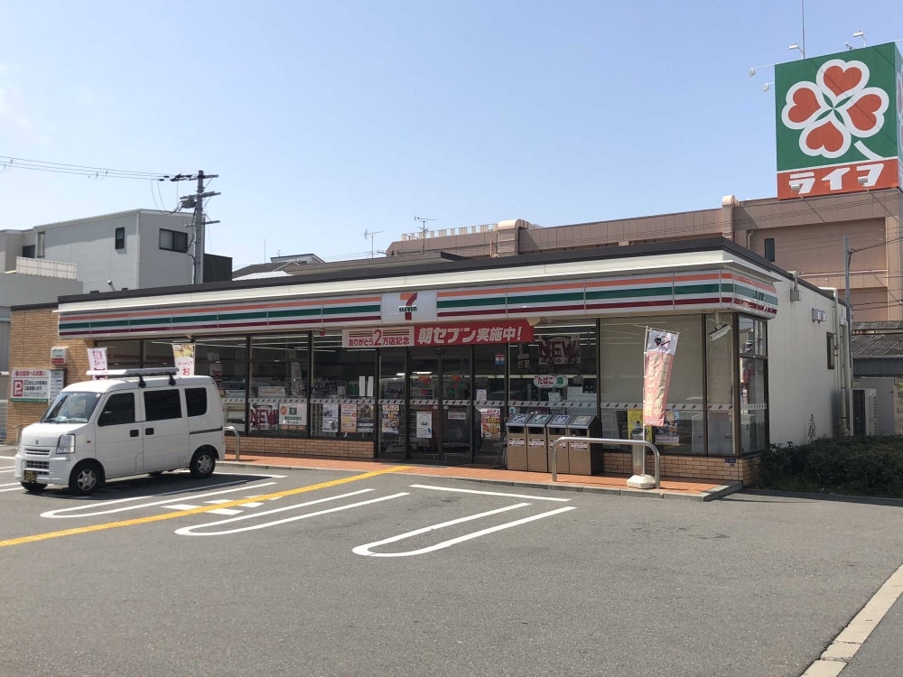 コンビニ　セブンイレブン 大阪杭全5丁目店（コンビニ）まで779m