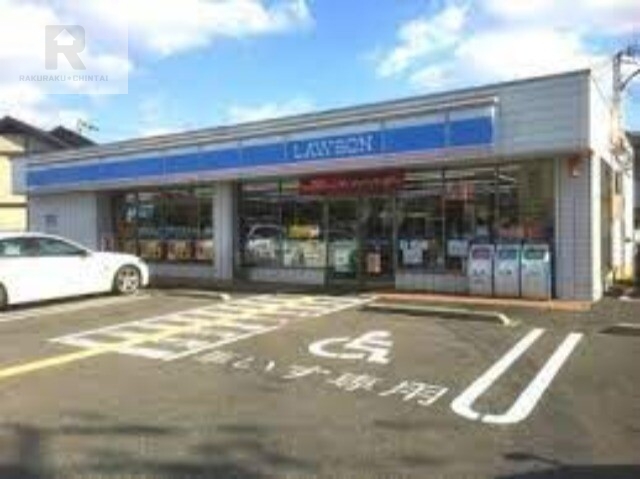 コンビニ　ローソン枚方三栗一丁目店（コンビニ）まで130m