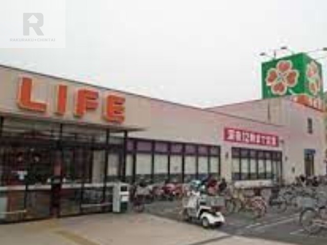 スーパー　ライフ御殿山店（スーパー）まで363m
